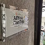 بيت ضيافة Allyoucantrip - La Nova 4*