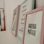 بيت ضيافة Allyoucantrip - La Nova 4*